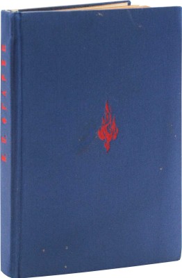 Огарев Н. Юмор. Поэма / Предисл. Я. Эльсберга; грав. на дереве Н.П. Дмитревского. М.; Л.: Academia, 1933.